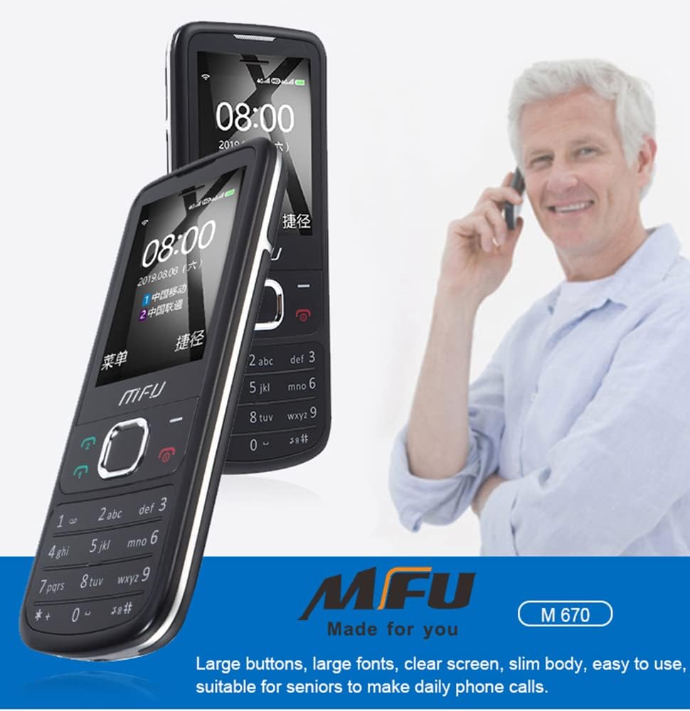 MFU Dual SIM free Unlocked Mobile Phone M670 2G GSM only 2.4 Inch Large Display Simple Feature Phone Music Player FM Radio Long Battery 1000mAh (black)